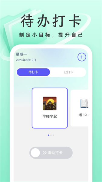 Żʿapp