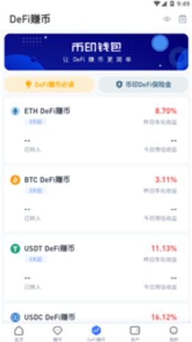 MaiarǮ�����°氲׿����