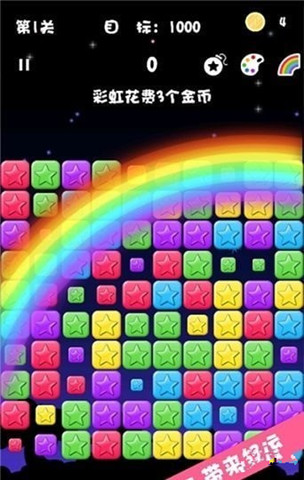 챬İ