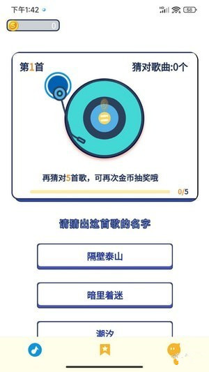 ¸谲׿