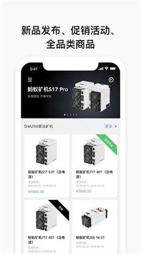 ���Ͽ����׿���ֻ�����