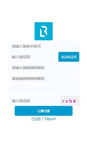 bpoolapp