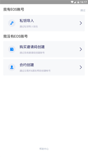 ¹Ǯapp