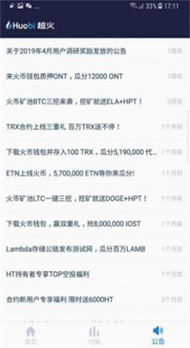 sekex���������°�����