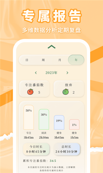 ϰapp