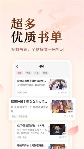ԹѰ氲׿