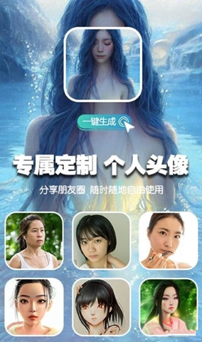 ai滭°