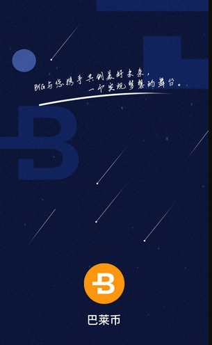 BYG