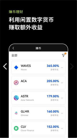 ޱǮapp