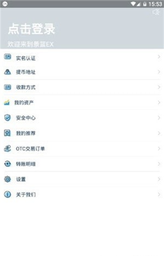 5A�����ʲ�������app��������