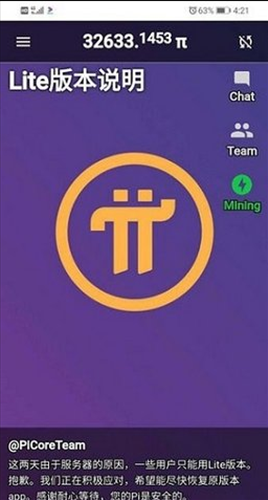 ����������°汾