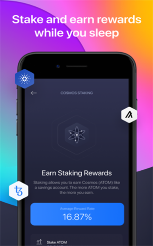 ExodusǮapp