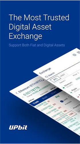 Upbit����ƽ̨