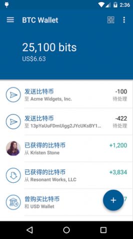 hokkapp