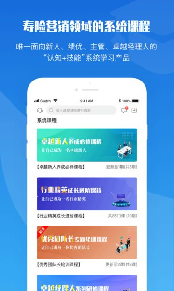 top̳