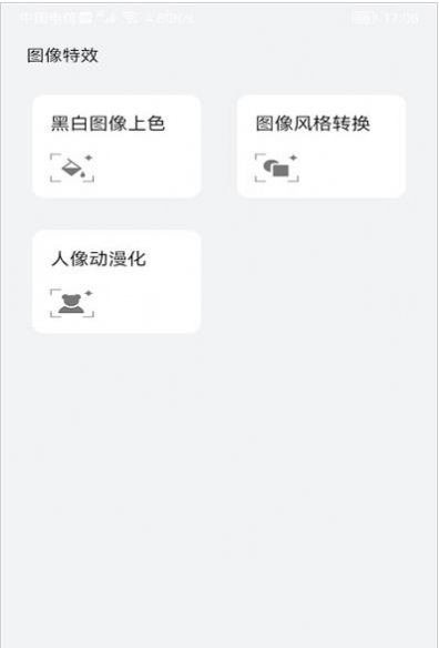 ʶ