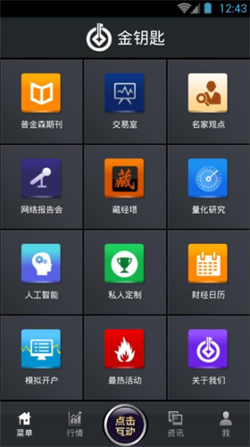 gkcԿ