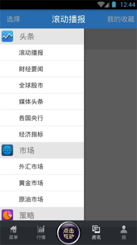 gkcԿapp°
