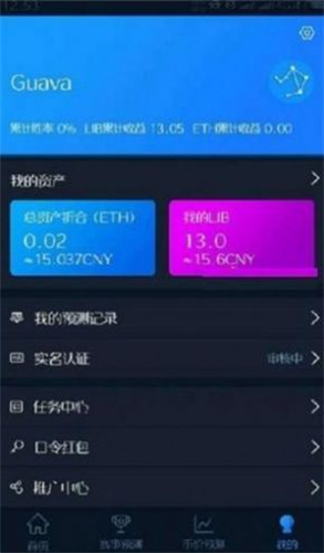 ��ӱ��ڿ����°��ֻ�����