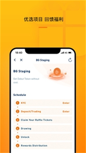 raydiumapp