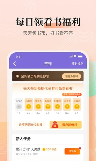 ڿ쿴С˵Ķ