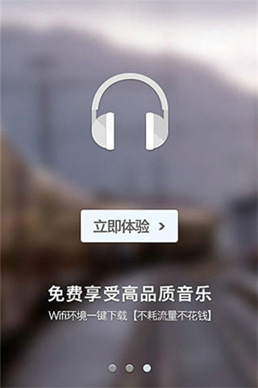 һapp