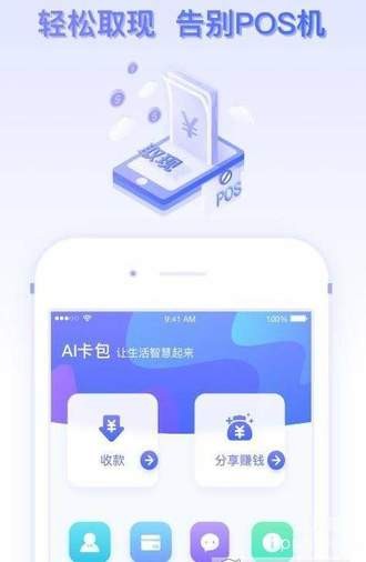 AI׿