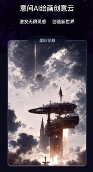 ai滭°