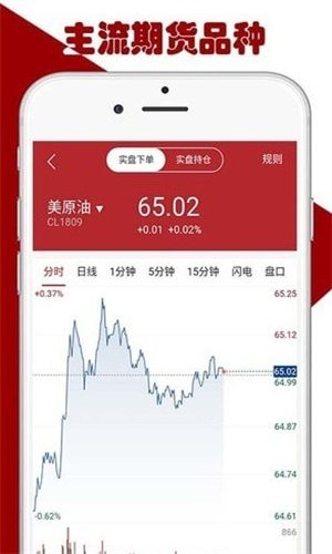 �ڻ��������ֻ��氲׿����