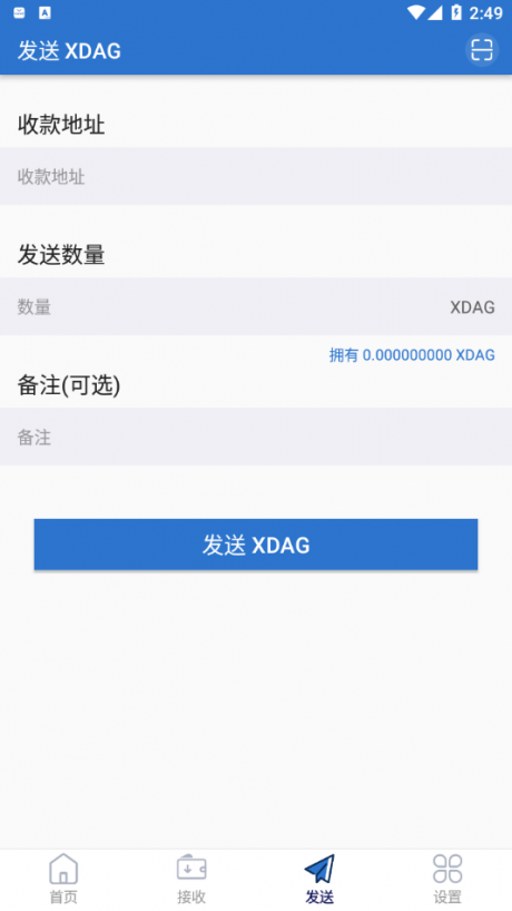 xdagҽ