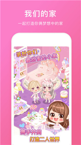 ¿ռapp