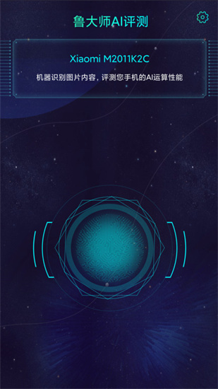 ³ʦAI