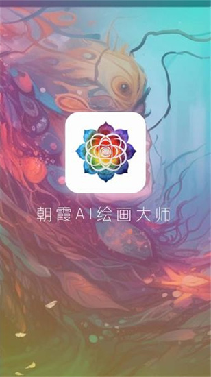 ϼai滭ֻ