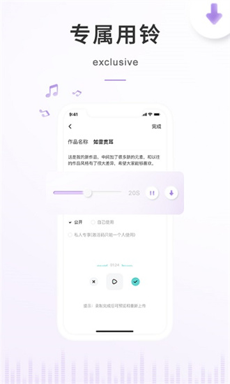 տ罻