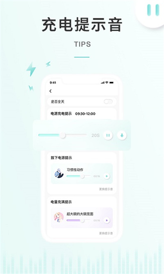 տ罻