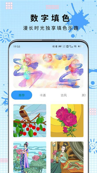 ai滭ɫappֻ