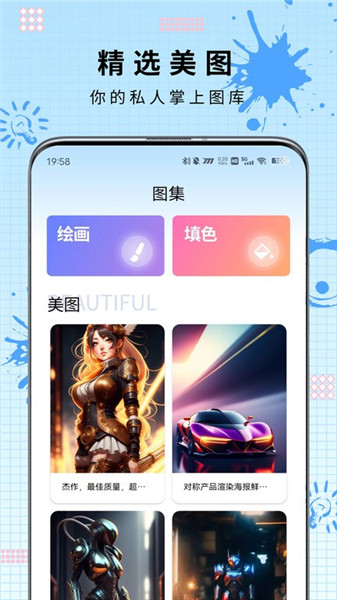 ai滭ɫ°氲׿
