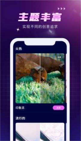 ٶai滭