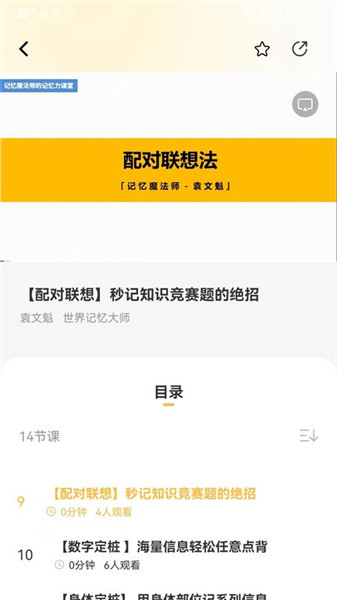 鰲׿