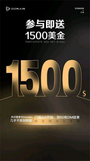 δ��֮������