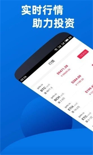 ������Ǯ��app����