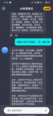 AIʾ°