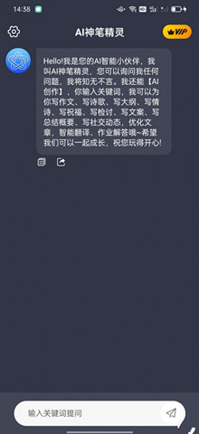 AIʾ