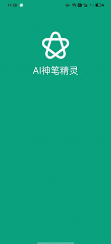 AIʾ鰲׿