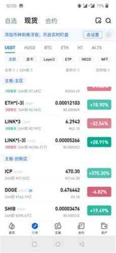 ���ӽ�������������