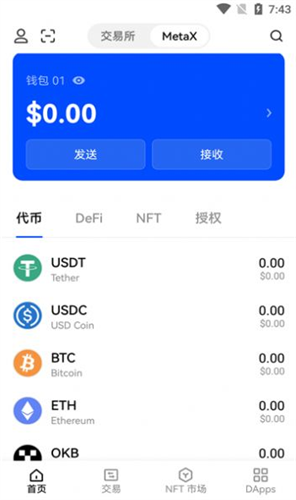 �����app����