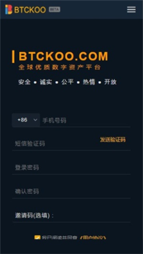 ֥�Ӹ罻����app����