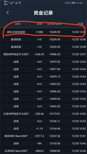 ֥�Ӹ罻�������Ĺ�������