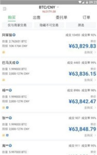 b9��������׿���������