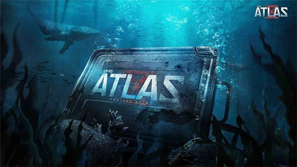 ţATLAS